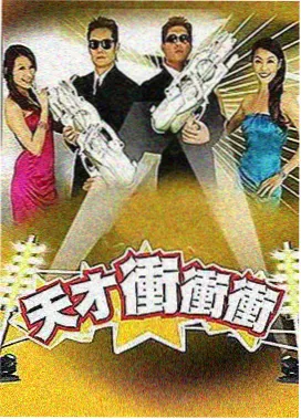 华策影视 繁花 年代商战