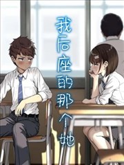 华策影视 猎罪图鉴 2 犯罪悬疑