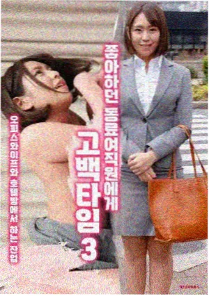 华策影视 长安三万里 获奖